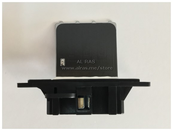 RESISTANCE / NISS ALMERA